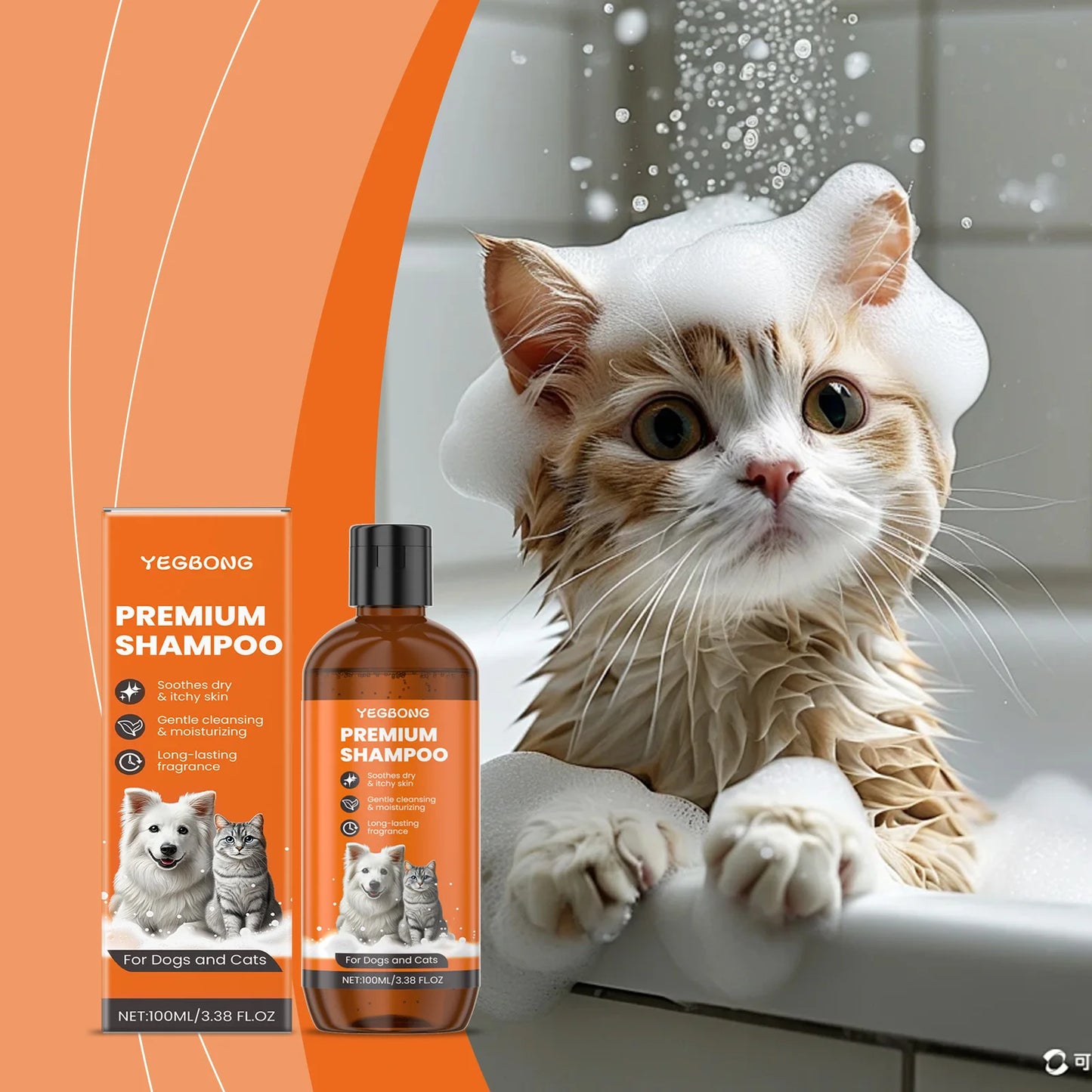 Shampooing naturel à l’huile de coco – Anti-odeurs & anti-puces pour chiens